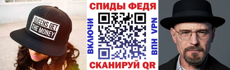 Купить где  Далматово  АМФ Premium 