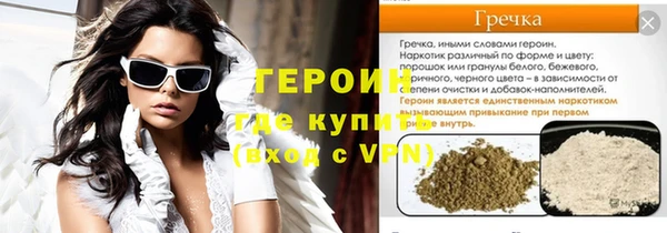 mix Балабаново