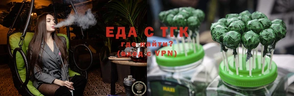 гашиш Баксан