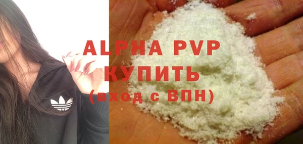 гашиш Баксан