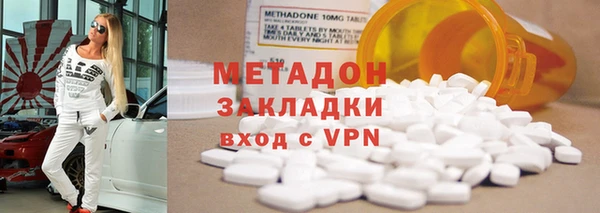 mix Балабаново