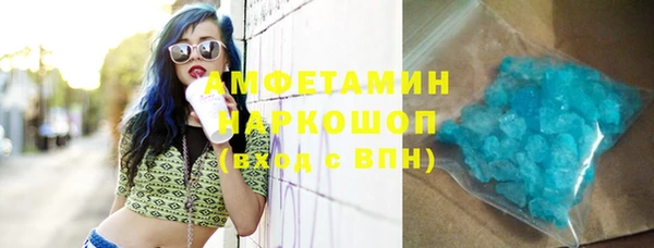 гашиш Баксан