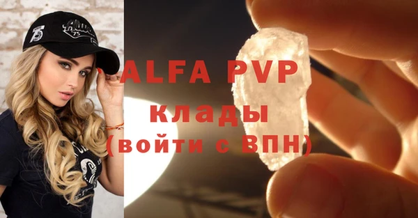mix Балабаново