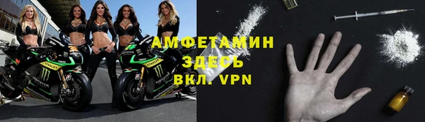 крисы Балахна