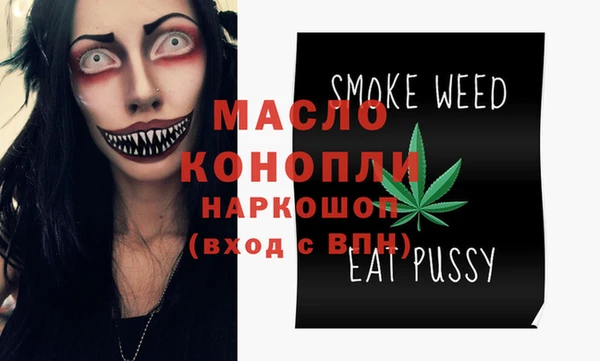 mix Балабаново