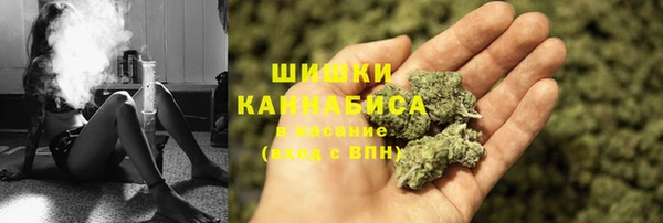 гашиш Баксан