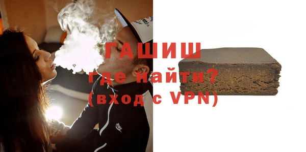 крисы Балахна