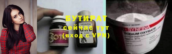 гашиш Баксан