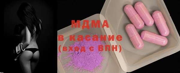 крисы Балахна