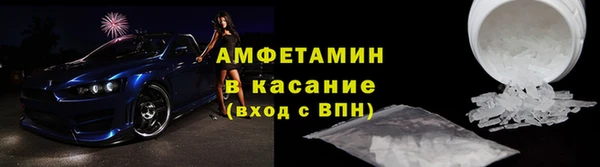 mix Балабаново