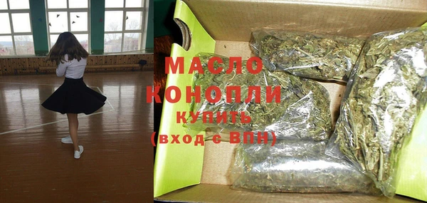 крисы Балахна