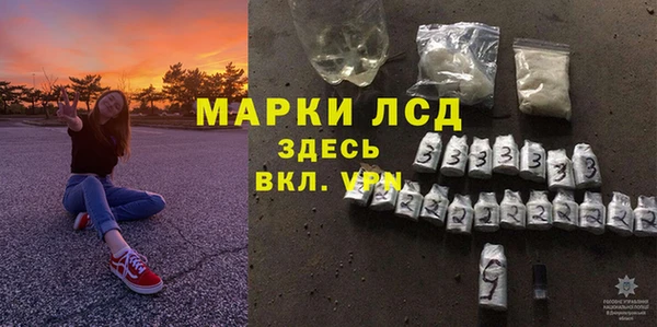 крисы Балахна