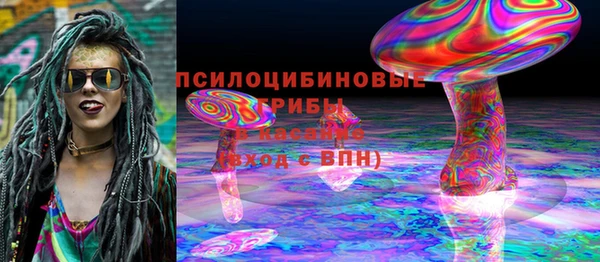 мдпв Тихорецк