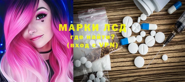 гашиш Баксан