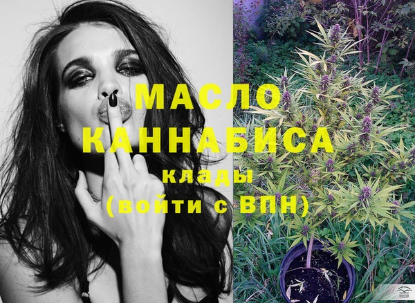mix Балабаново
