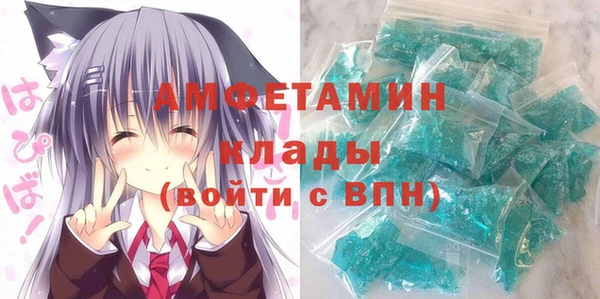 скорость Тихвин