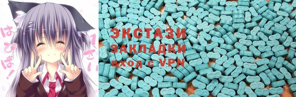 гашиш Баксан