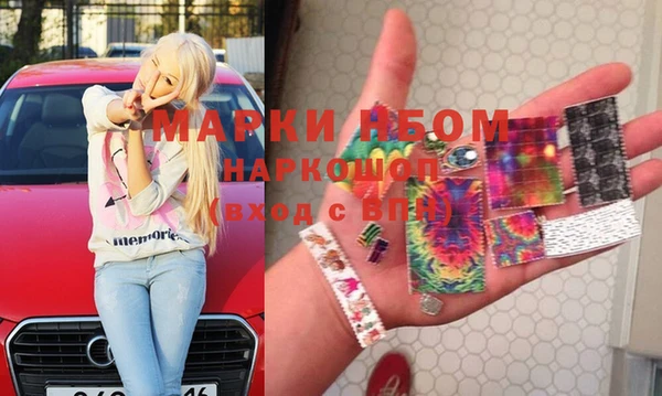 крисы Балахна