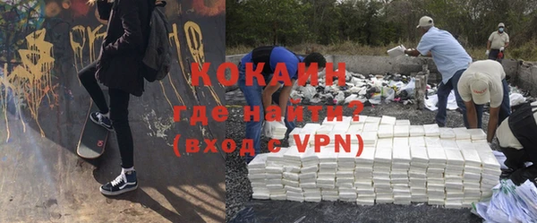 крисы Балахна