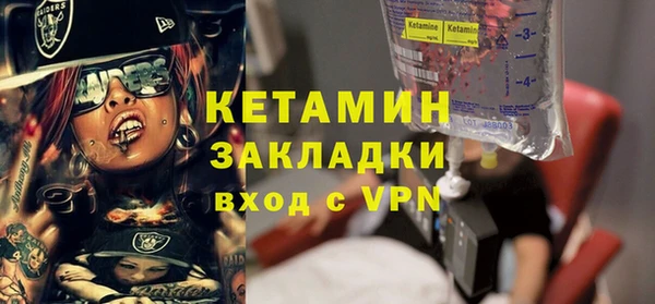 гашиш Баксан