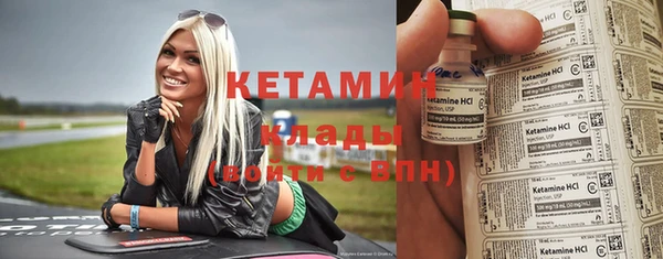 mix Балабаново