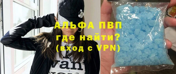 гашиш Баксан