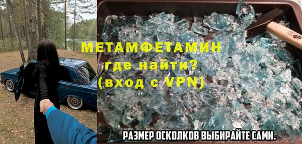 гашиш Баксан