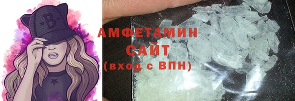 гашиш Баксан