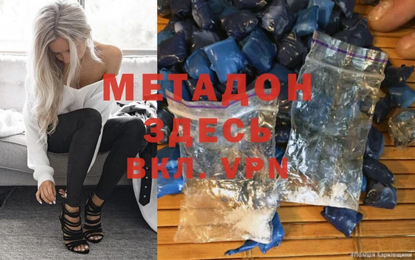 mix Балабаново