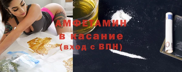 гашиш Баксан