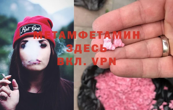 mix Балабаново
