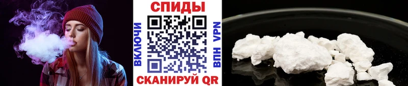 Купить закладки  Далматово  МЕТАМФЕТАМИН витя 
